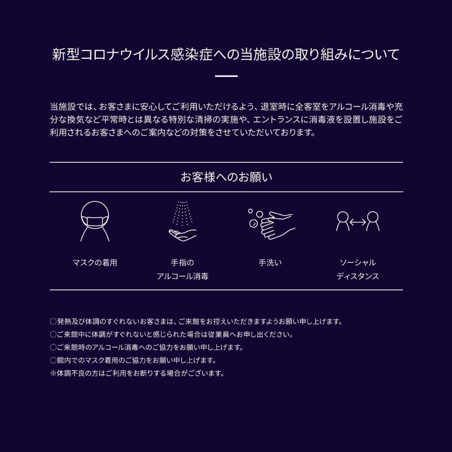 ไฮด์เอาต์ โอกินาวา อูรุมะ Hotel อุรุมะ ภายนอก รูปภาพ